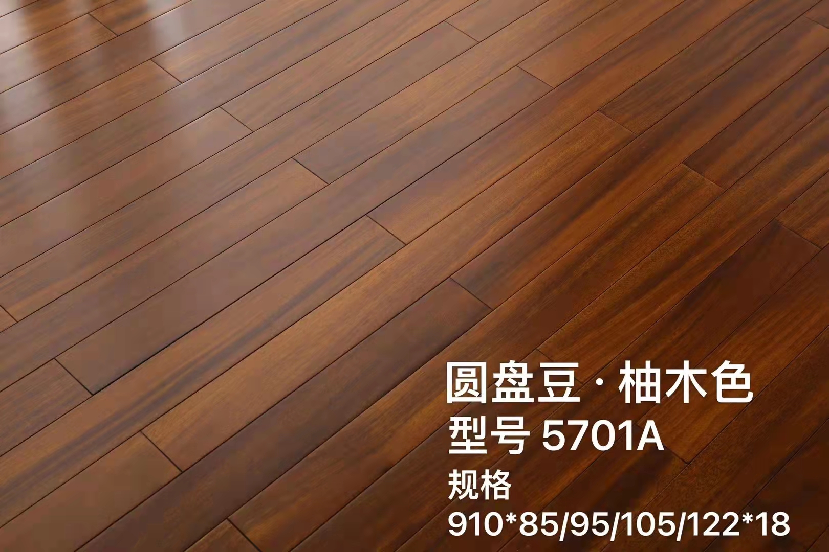 木地板鋪裝都有哪些需要注意的？