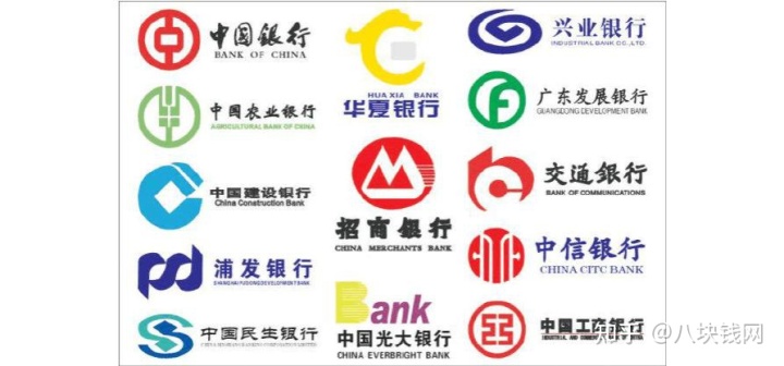 申請(qǐng)20萬(wàn)裝修貸款通過(guò)的幾率大嗎？需要提供哪些材料？