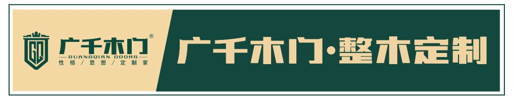 【裝修】教你瞬間認清裝修步驟，不在吃虧！