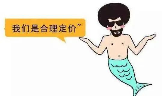 蘇州新房二手房裝修哪家好？如何去考察（2）