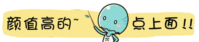 小戶型才是剛需，38㎡單身公寓，這樣裝客廳臥室都有了