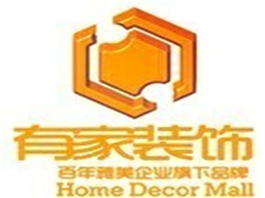 福州長樂別墅裝修公司哪家好？長樂室內(nèi)設(shè)計(jì)裝修公司排名？