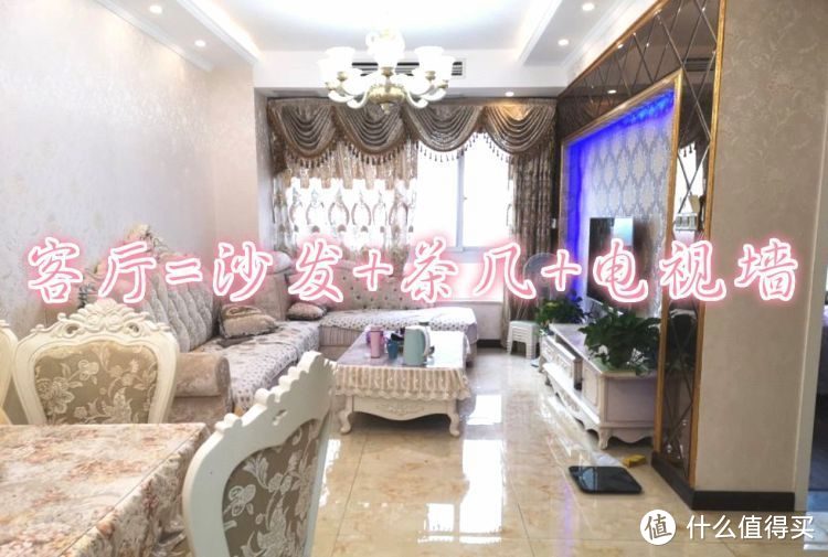 看了別人家的新房，發(fā)現(xiàn)根本不需要客廳，未來(lái)的房子都流行這樣裝