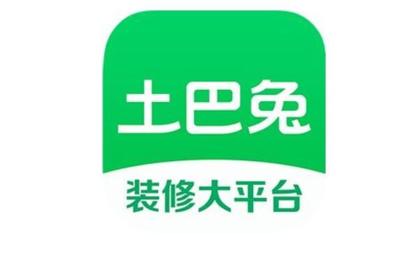 十大裝修設(shè)計(jì)軟件排行，酷家樂(lè)上榜，第三是家居分享社交平臺(tái)