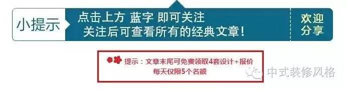 東南亞風(fēng)格裝修，深入心靈的安靜