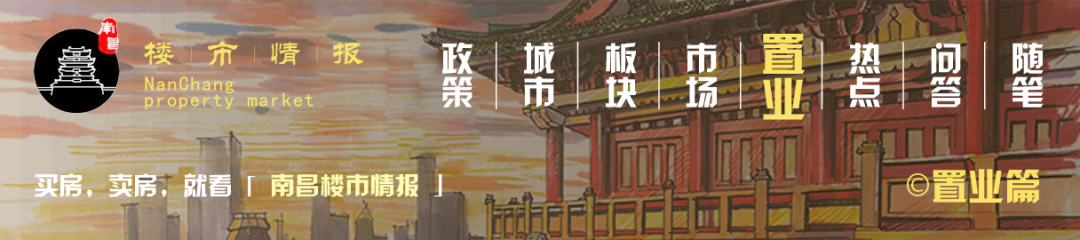 求求你！別帶孩子去景點(diǎn)“人從眾”了！如果社區(qū)配套一個(gè)“魔幻兒童樂園”