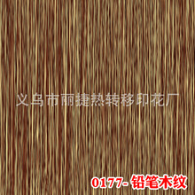是什么樣的室內(nèi)裝飾材料讓這么多建筑公司強(qiáng)力推薦？
