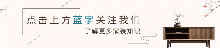 網(wǎng)友總結(jié)30條廚衛(wèi)裝修建議，錢砸出的真理，照著裝用20年沒問題