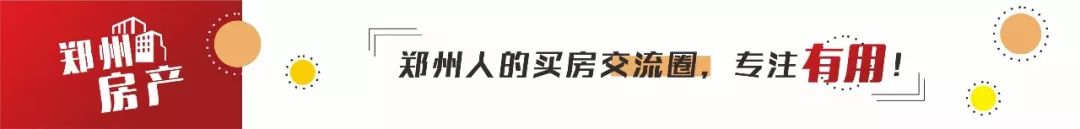 二手房裝修經(jīng)驗分享：66㎡兩室一廳，預(yù)算6W+搞定丨內(nèi)附清單