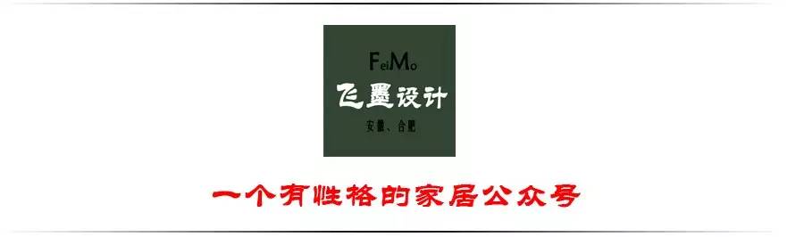 你家裝的美式風格？那地磚一定要這樣選！