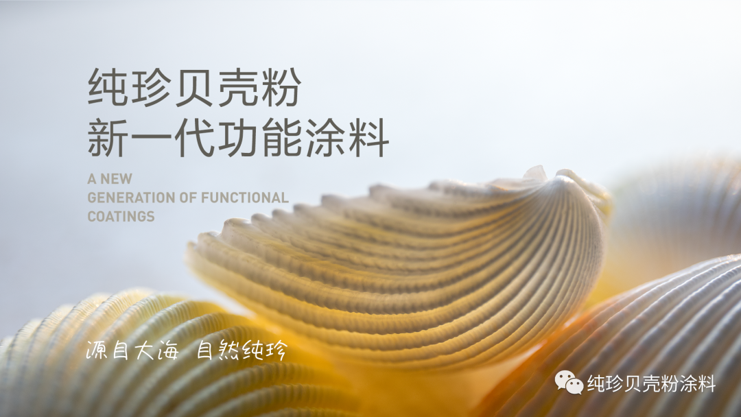 裝修后我們怎么除甲醛？