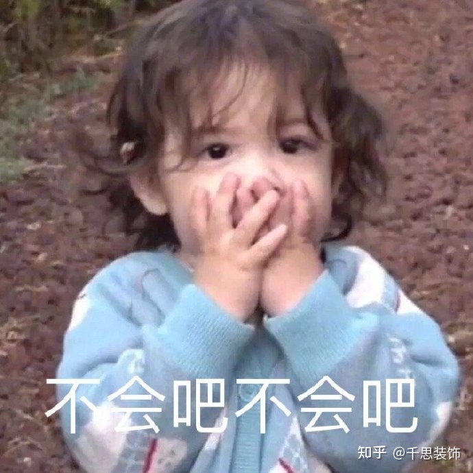 冬天不能裝修？這個(gè)謠言你信了多久了？