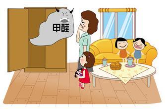 家裝環(huán)保知識，妙招擺脫裝修室內(nèi)污染