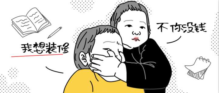 昆山裝修團(tuán)購(gòu)網(wǎng)_昆山公司展廳裝修_昆山裝修公司