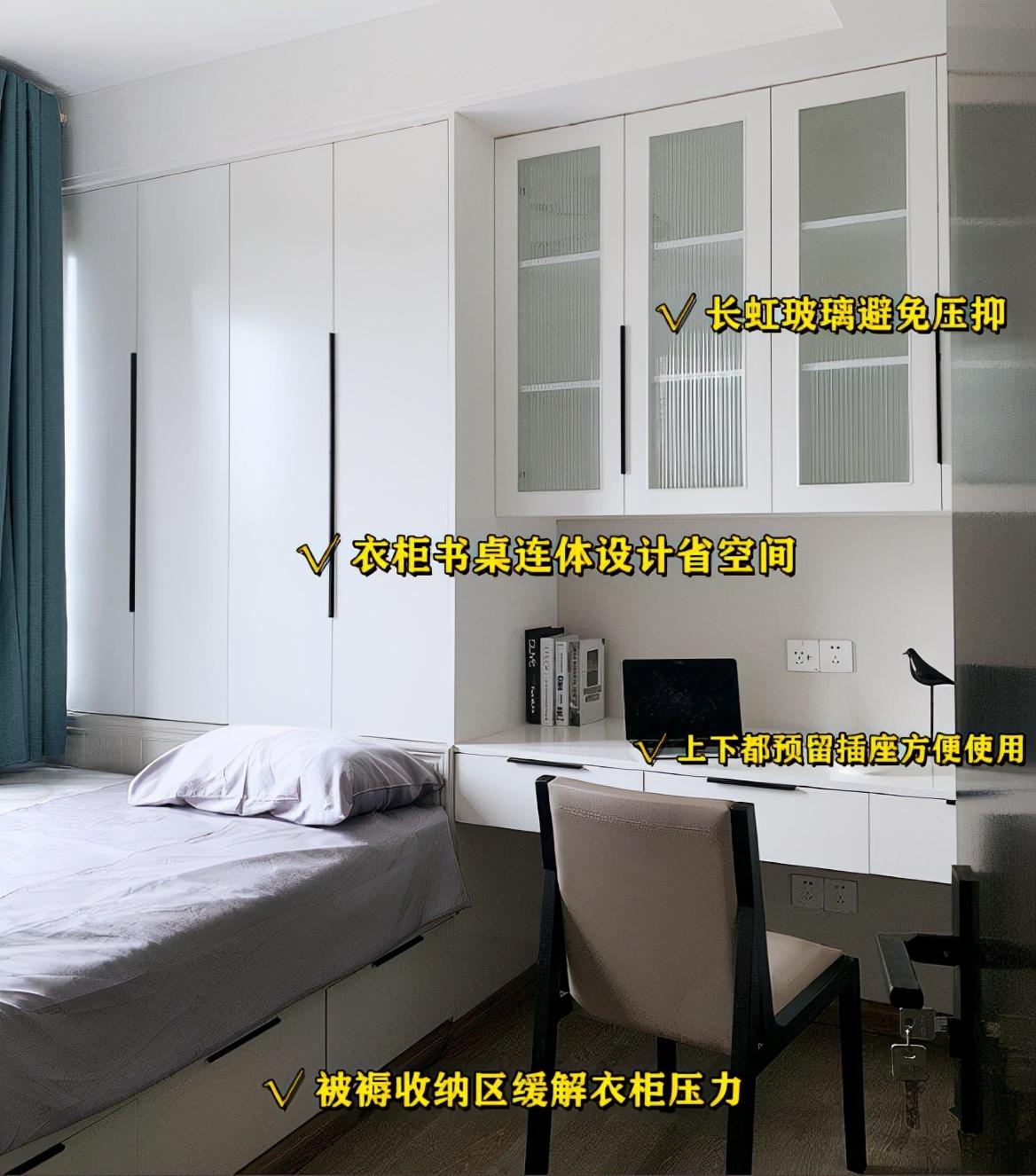 再裝兒童房就做階梯式設(shè)計(jì)，保證了學(xué)習(xí)區(qū)又安全，每1㎡都利用上