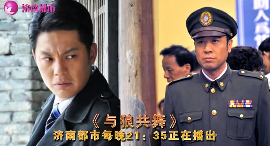奇怪！濟(jì)南一商鋪搞裝修，引居民集體心慌慌！