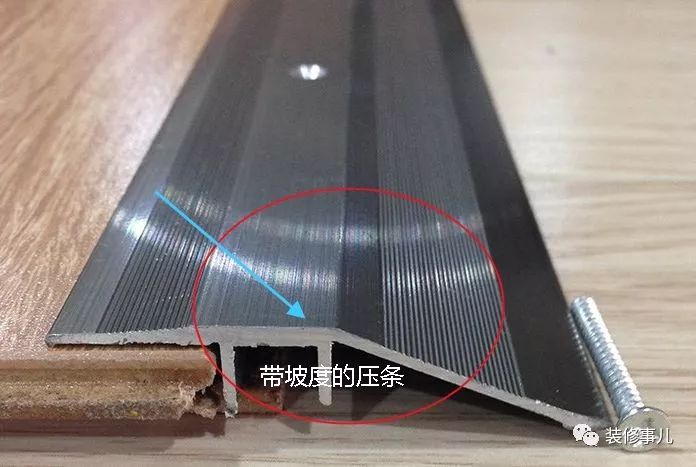 裝修別做門(mén)檻石了，如今流行這四種設(shè)計(jì)，不突兀更美觀