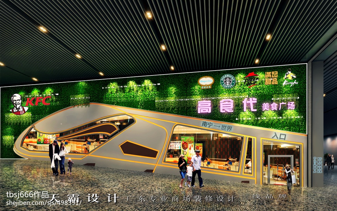 沈陽哪家裝修公司口碑好？哪家裝修公司服務(wù)好？