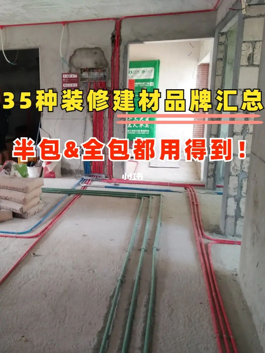 現(xiàn)在裝修的網(wǎng)單好做么？裝修網(wǎng)上接單平臺哪家好？