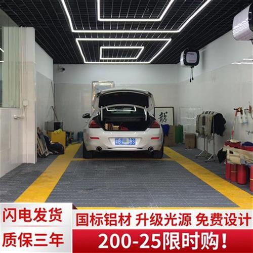 高端汽車美容店裝修效果圖，汽車貼膜店裝修效果圖