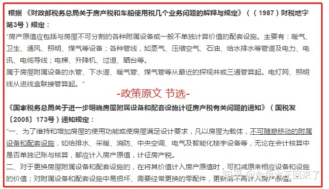 裝修費(fèi)用會計(jì)處理_固定資產(chǎn)裝修費(fèi)用處理_費(fèi)用會計(jì)和往來會計(jì)哪個好