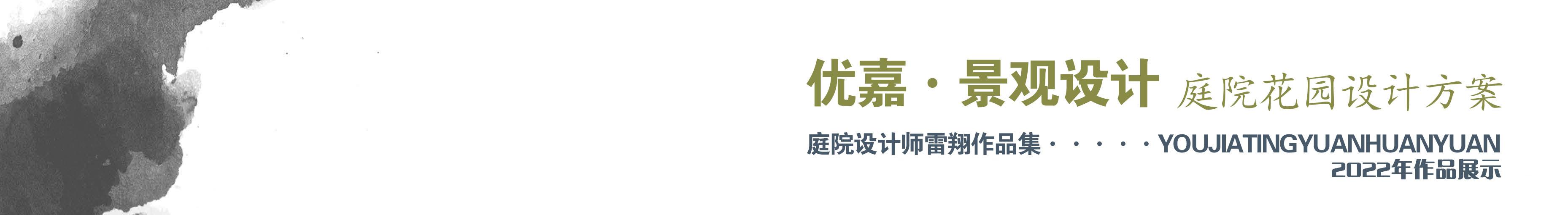 私家一樓小院還是適合這樣設計！種菜養(yǎng)花吃飯賞景，怎么住都舒服