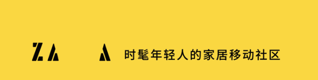 如何用別人50%的預(yù)算，完成豪華裝修