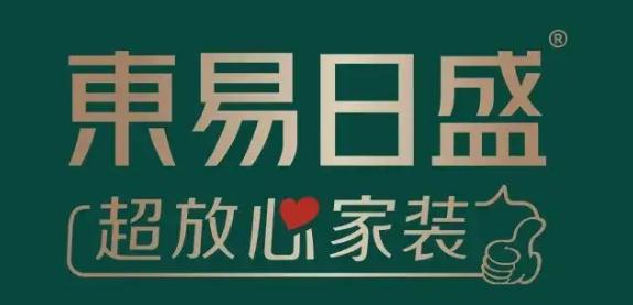 東莞裝修_東莞裝修報(bào)價(jià)_東莞專(zhuān)業(yè)廠房裝修