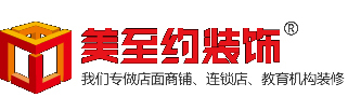 天津裝修裝飾公司，裝修后吹吹風(fēng)能除甲醛？要先滿足這個(gè)前提