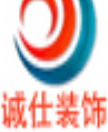 杭州裝修公司排名有哪些？